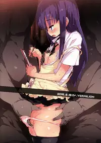 (C88) [Dr.VERMILION (Petenshi)] YAMADA.NUKIUTI.KENSA (WORKING!!) [Chinese] [无毒汉化组]