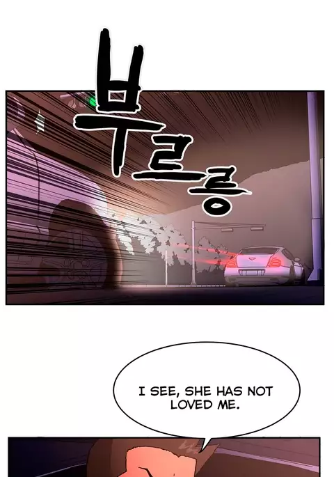 Refrain Love Ch.1-35