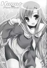 (C73) [Newton no Ringo / N's Apple (Inuzumi Masaki)] Fuyu Hina. (Hayate no Gotoku!)