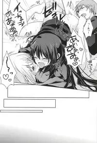 (Senka no Toki Zan) [MOFUYA (Kuro)] Daga ￮￮-Ijiri wa Oretachi Suki da na! (Touken Ranbu)