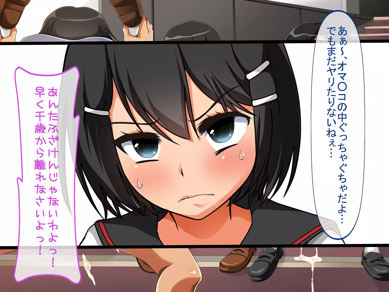 Jikan Teishi de Tanetsuke Choukyou ~Namaiki Onna-tachi ni Fukushuu Rape!~