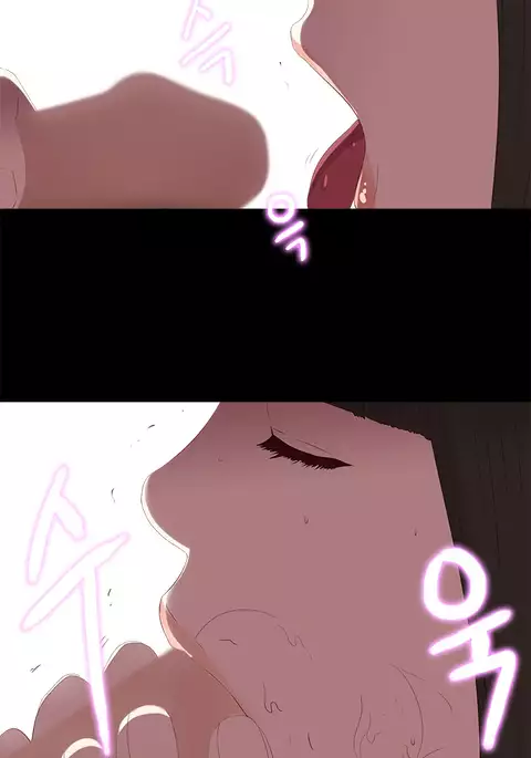 Girl Next Door Ch.1-22