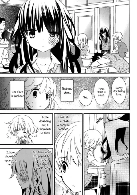 Torotoro no Koi Ch. 1-2
