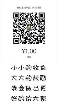 [AHOBAKA (aho)] Succubus Miboujin Hirusagari no Himitsu [Chinese] [不想记名个人汉化] [Decensored] [Digital]