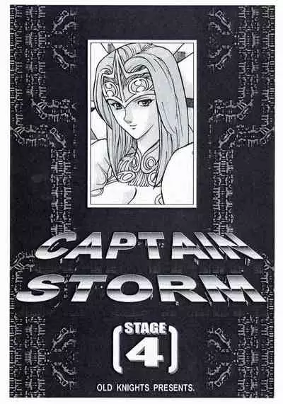 CAPTAIN STORM STAGE 4