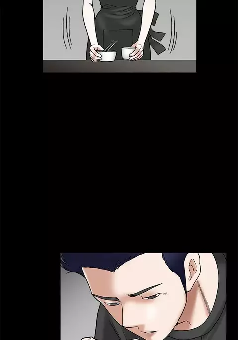 Seduction Ch.1-38