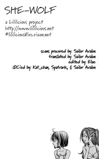 [Eiki Eiki + Zaou Taishi] Haru Natsu Aki Fuyu (Spring Summer Fall Winter) [English] [Lililicious]