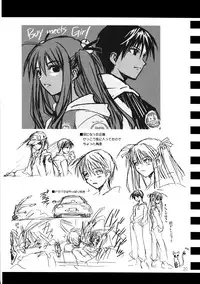 (C63) [Cu-little2 (Beti, MAGI)] CULITTLE POKOTSUN Cu-little2 Rakugaki Bon (Various)