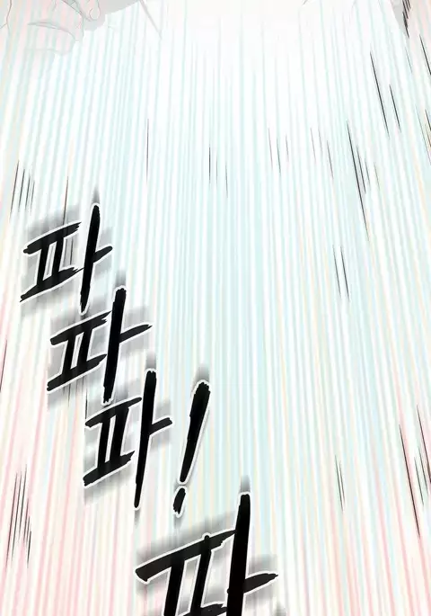 Refrain Love Ch.1-32