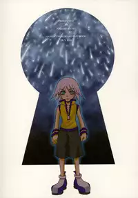 [Dragonfly] Yami no Tobira, Hikari no Kagi Hajimari no Shima [Kingdom Hearts] [English] [Yaoi]