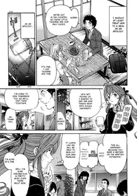 [Kobayashi Takumi] Virgin na Kankei R 1 Ch. 1-6 [English]