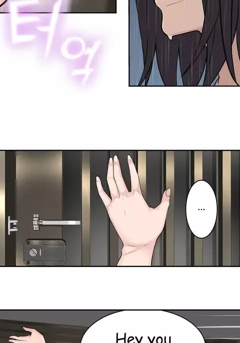 Tissue Thieves Ch.1-32