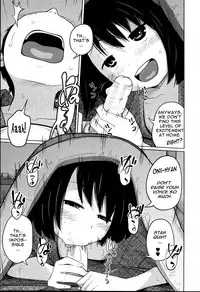 [Tsubaki Jushirou] Aneito Imouto [English]