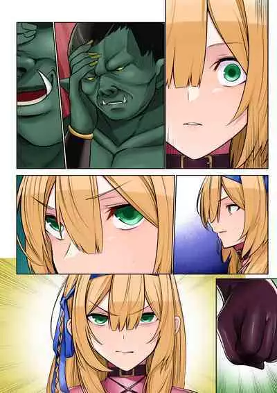 [Seika Kairaku Shoten (Erutoria, Jurai, Sayori)] Himekishi Alicia no Junan -Orc-sama wa Himekishi o Tsukaima ni Shitai- [Digital]