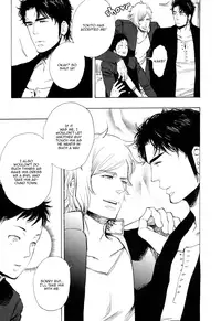 [Kijima Hyougo‎] Brand New ♡ Star [English] [Blissful Sin] [Digital] [Incomplete]