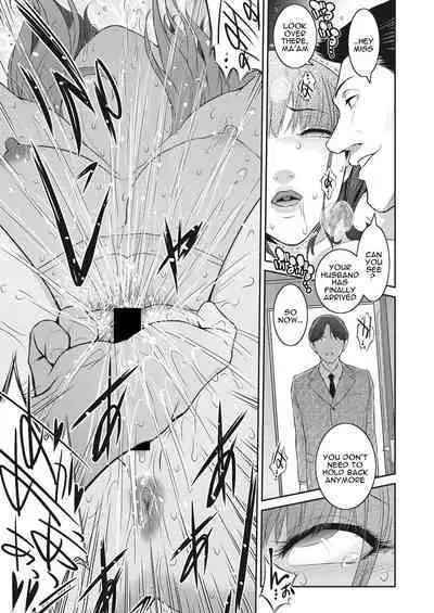 [Kokonoki Nao] Kokuhaku Ch. 1-3 | Confession 1-3 [English] [a dolphin] [Digital]