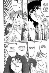 [Tsuya Tsuya]Chikage Chapter 1-5 (ENG)