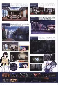 The Fruit of Grisaia Visual FanBook