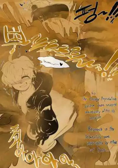 VEGAPUNK ベガパンク (Pixiv Fanbox)