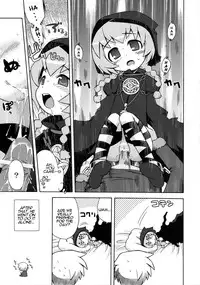 (SC36) [Kazeuma (Minami Star)] Sekaiju no Anone 2 (Etrian Odyssey) [English] =LWB=