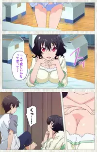 [rootnuko] [Full Color Seijin Han] Tenioha! ～no ko Datte Honto wa Ecchi da yo?～ Complete Ban [Digital]