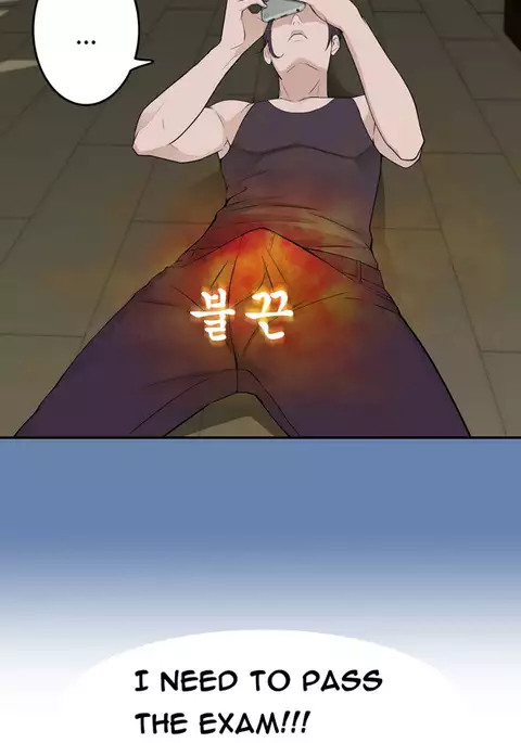 Tissue Thieves Ch.1-14