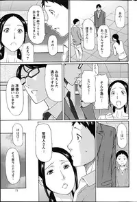 Action Pizazz 2014-11