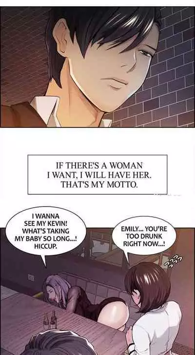 Taste of Forbbiden Fruit Ch.33/53