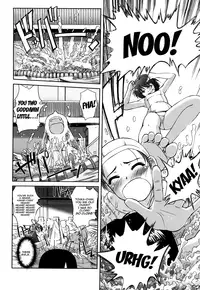 [SASAYUKi] Futago ya Futago no Soujuusou | A Double Instrumental Ensemble of Twins [English] [QB-tl]