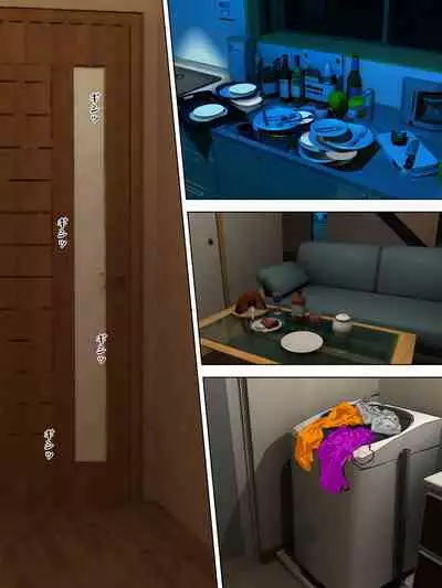 Manbiki Mama to Tencho no Musuko 6 | Shoplifting Mom and Store Manager's Son 6