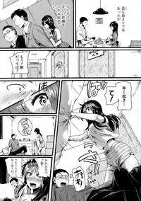 COMIC Shingeki 2016-07