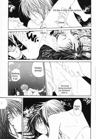 (D.Gray-man) Innocent Ash 