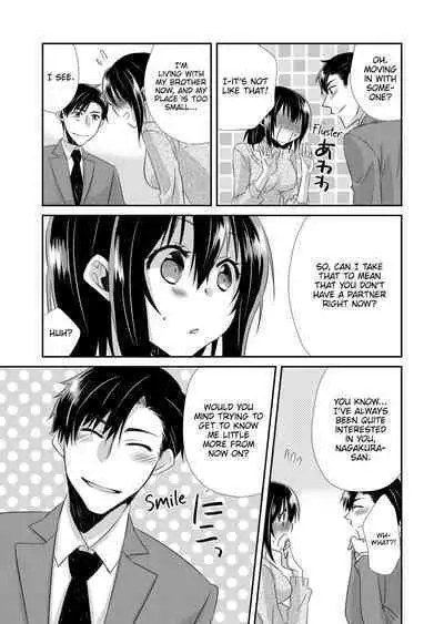 My First Time Is With My Brother A Pure Sister Gets Corrupted Volume 1-2