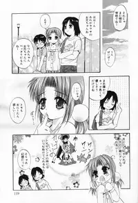 [Anthology] Hinakan 9