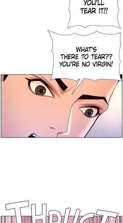 APP for the Emperor of the Night 1-25