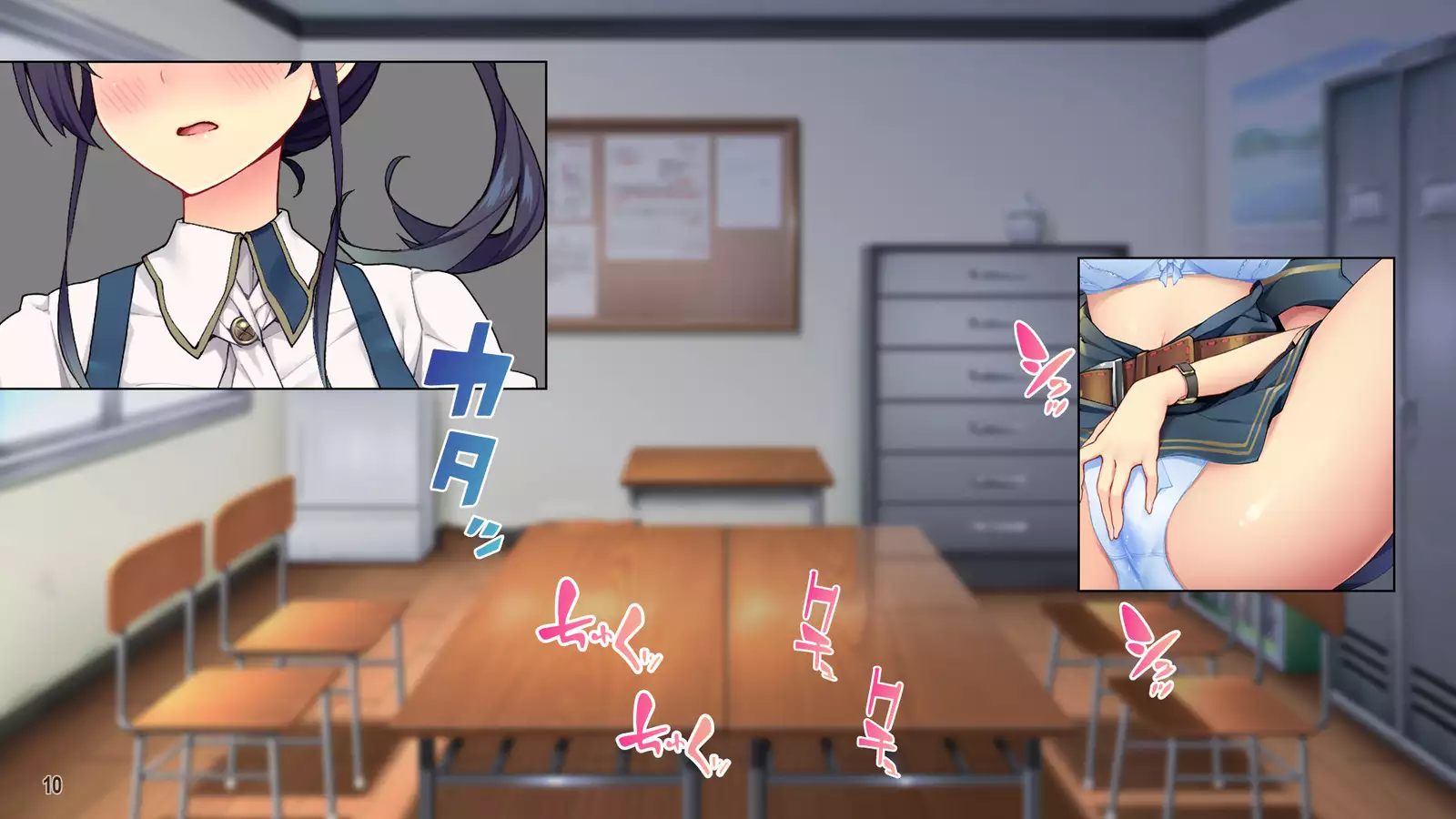 Cool de Buaisou na Iinchou ~Boku dake ga Shiru Muttsuri Sukebe na Sugao~