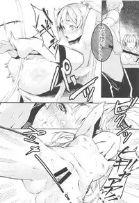 (C94) [Kurokudo-ya (Furisuku)] Furisuku no IM@S Soushuuhen (THE IDOLM@STER CINDERELLA GIRLS)