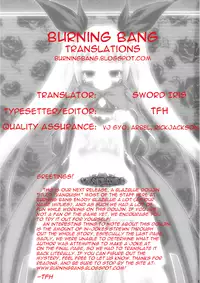 (C76) [LIVE HOUSE (RAVEN)] VANQUISH! (BLAZBLUE) [English] [Burning Bang]