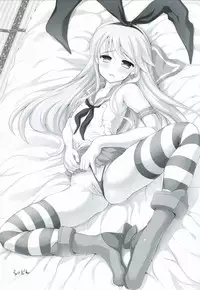 (C85) [Honnou to Yokubou no Gyuutan (Yorisuke)] No! de-su Mou Tomarenai ne- (Kantai Collection -KanColle-) [Chinese] [无毒汉化组]