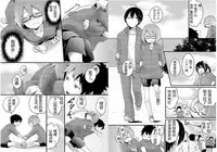 [Nagata Maria] Totsuzen onnanoko ni nattanode, ore no oppai monde mimasen ka? 1 [Chinese][無名]