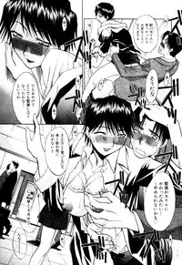 [Itaba Hiroshi] Hello Work