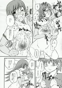 (C68) [Hi-PER PINCH (clover)] PEACOCK (Zoids: Genesis)