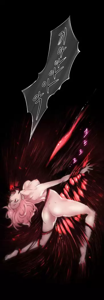 Erotic Sensuality & Perception 1-15