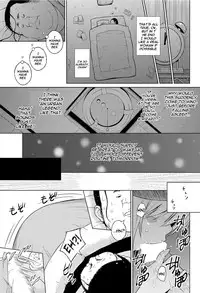 [Sanagi Torajirou] Sun to Witch - Ch.1-2 [English] =Hentai-kun=