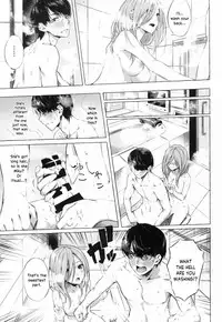 Gotoubun no Sorayume | A Five-Part Fantasy