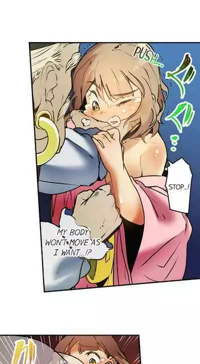 [Prhs] Yaoyorozu Sex – My Virginity Was Taken by Japanese Gods (Ch.1-6) [English]