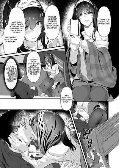 [NxCthermit (nohito)] Watashi dake o Mitsumete | Keep Your Eyes Only on Me (THE iDOLM@STER CINDERELLA GIRLS) [English] [WataTL] [Digital]