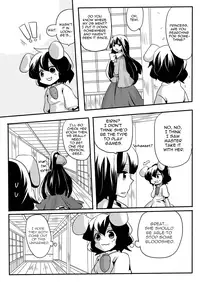 (COMIC1☆4) [DOUMOU (Doumou)] Shishou ni Shikotama Iyagarasehon | Teasing Master lots (Touhou Project) [English] [UMAD]