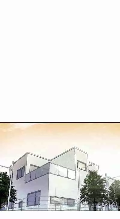 HERO MANAGER Ch. 1-16