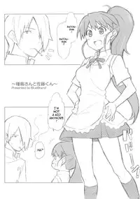 (C78) [BlueBrand (Fujimaru)] Taneshima-san to Satou-kun (WORKING!!) [English] {cowsrkool}